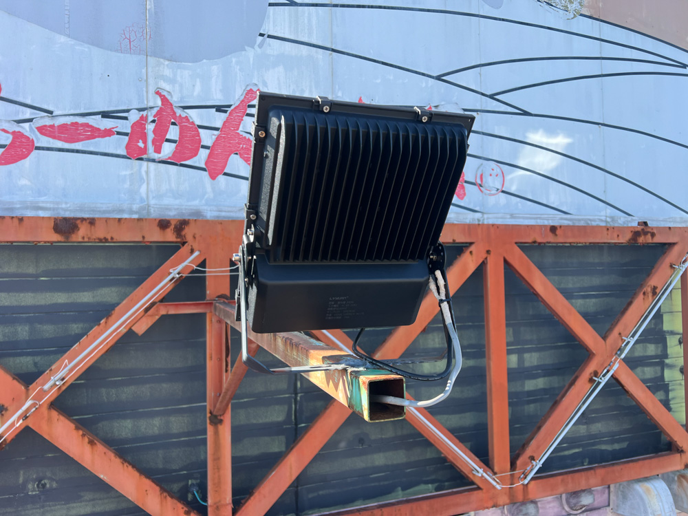 羽島市らーめん花月えん看板照明工事（株式会社3Lighting）